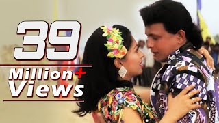 Mithun Chakraborty  Jab Maine Tera Naam Liya  Udit Narayan  Teesra Kaun  Romantic Song [upl. by Samoht]