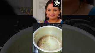 Gopi Ne banaye chai viralvideo recipe spicytrail [upl. by Johppa]