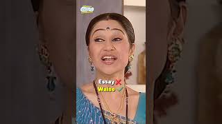 Nibandh Hai Khatarnak  tmkoc comedy relatable shorts comedyvideo funny trendingshorts [upl. by Hearsh]