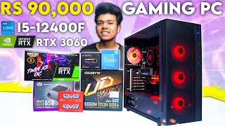 Rs 90000 RTX 3060 Gaming amp Streaming PC Build  Intel i512400F  RTX 3060 [upl. by Leanne]