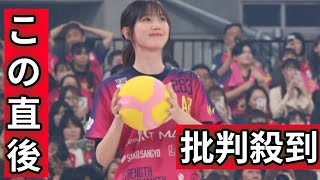 本田翼が始球式で彩る 東京ＧＢの開幕戦に６４５９人 充実の演出に深津「本当にやる気が出た [upl. by Hong]