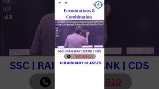 Permutation amp Combination 📊 PermutationAndCombination MathShortcuts competitiveexamprep [upl. by Ursala]