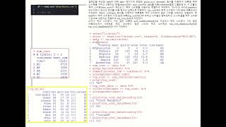 빅분기 실기8회R 유형11번 문제 [upl. by Lezirg]