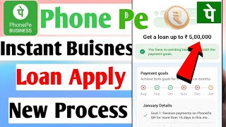 Phone pay Business Loan kaise Le  how to apply phonepe business loan new update [upl. by Neros]