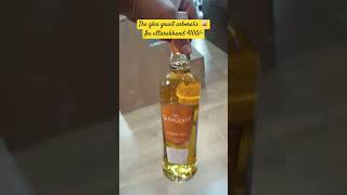 Glen grant arboralis single malt whisky tamil song tamilsong music reels shorts ytviral [upl. by Mozes]