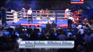 abraham vs shiheporussia 2 [upl. by Assilanna]