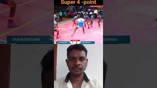 sudhakar icf Chennai super 4 points 😁😂 shortsfeed shorts kabbadi [upl. by Retsevel]