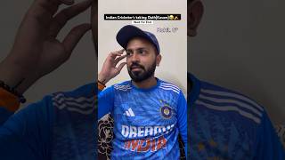 Continue in comments😂🏏 shorts cricketshorts rohitsharma sanjusamson msdhoni viratkohli pant [upl. by Ttocserp]