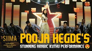 Pooja Hegde recreates her iconic Arabic Kuthu moves💃  SIIMA Award 2024  Sun TV [upl. by Oiled]