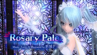 【ProjectDIVA PC 4K】Rosary Pale【雪ミク2019】 [upl. by Cantu]