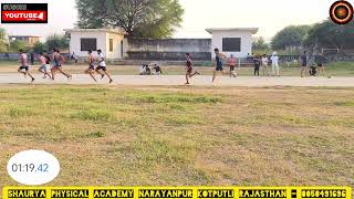 1600 Meter Running Timing  Shaurya Physical Academy [upl. by Lebazej]