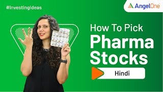 How to Pick Pharma Stocks  Pharma Stocks to Buy in India [upl. by Sparke538]