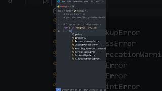 Python Basics RANGE Function in Under a Minute 🔢 [upl. by Corley]