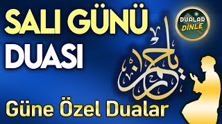 SALI DUASINI DİNLE Günün Duası [upl. by Sterne]