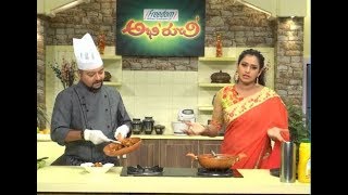 Abhiruchi  30th August 2017 Full Episode  ETV Telugu [upl. by Esinyt224]