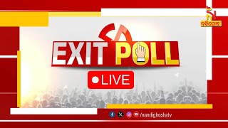 🔴 Live  Exit Poll 2024 Live Updates  Nandighosha TV Exit Poll 2024  Odisha Election 2024 [upl. by Annaoy]