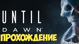 Star Wars Outlaws► No damage Expert No kills No alarms 100 Работаем наёмником для Джаббы 13 [upl. by Alleuqram]