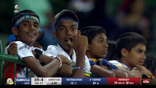 Kandy Falcons vs Dambulla Sixers Highlights  Match 1  LPL5 [upl. by Jenkins]