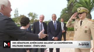 Des sénateurs américains saluent la coopération militaire MarocEtats unis [upl. by Licht]