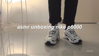 asmr unboxing nike p6000 cream beige  on feet  filmed in 2021  malaysian diaries [upl. by Ahsetan]