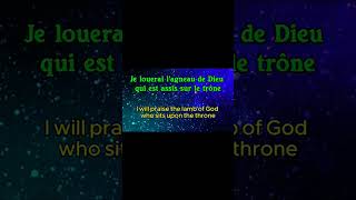 Saint est le Seigneur holy paroles donniemcclurkin musique song chrétiens traduction [upl. by Soulier]