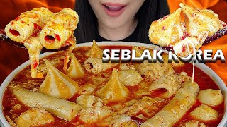 AIGOO ‼ ASMR SEBLAK KOMPLIT PEDAS KOREA CHEESE DUMPLINGCHIKUWABAKSO IKANSQUID FLOWERFISH STICK [upl. by Kawasaki]