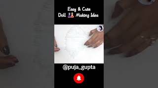 Easy and Cute Doll  Very Easy Doll making How to make woolen Doll  doll woolendoll [upl. by Innavoij]