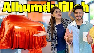 Ghr Ky Liye New Car Ly Li  Shadi Ki Shopping Start [upl. by Ellednek]