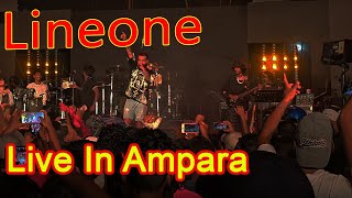 සංවේදනා 🌹 Line One Live In Ampara 2024 [upl. by Theresina569]