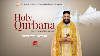 Holy Qurbana  Rev Fr Jithin J Zachariah  St George Orthodox Church Paliakkara Thiruvalla [upl. by Nomzed]