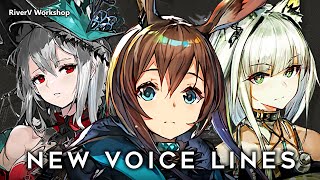 Holiday Voice Lines Added to the Game  Arknights明日方舟 祝日ボイス [upl. by Chappy669]