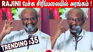 Superstar🔥 Rajanikanth Ultimate Speech at Kalaignar Enum Thai Book Launch [upl. by Narf]