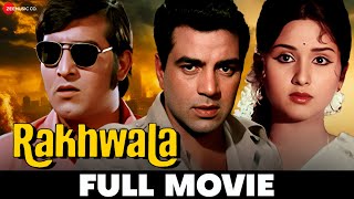 रखवाला Rakhwala 1971  Full Movie  Dharmendra Leena Chandavarkar amp Vinod Khanna [upl. by Kudva]