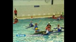 Canoe Polo  Danish Championships  TV2 news clip [upl. by Amethyst666]