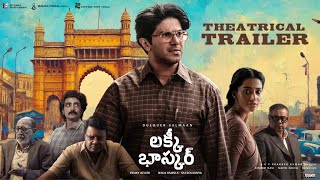 Lucky Baskhar Trailer  Dulquer Salmaan MeenakshiChaudhary  Venky Atluri  GV Prakash  Naga Vamsi [upl. by Chaddy]