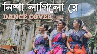 Nisha Lagilo Re Hason Raja  Bangla song Dance Cover folk song nishalagilore [upl. by Feigin]