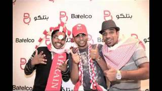 Bahrain National Day  Batelco [upl. by Bunnie]