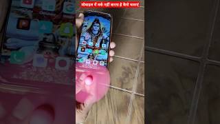 Mobile fan working test shortsfeed working ytshorts testing automobile fan MRINDIANHACKER [upl. by Loesceke]