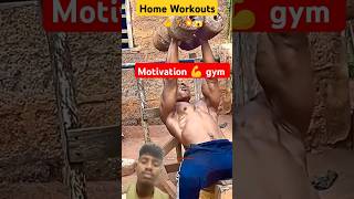 Home Workoi homeworkout motivation fitnessgym trendingshorts respect [upl. by Ayotahc529]