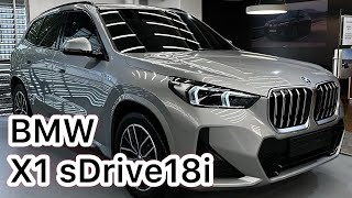 NUEVA BMW X1 MODELO 2024 [upl. by Yluj510]