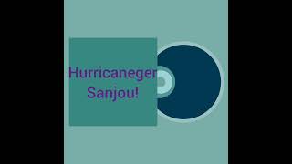 인풍전대 허리켄쟈 Ninpuu Sentai Hurricaneger 忍風戦隊ハリケンジャーOP 허리켄쟈 등장 Hurricaneger Sanjou ハリケンジャー参上 [upl. by Asselam]