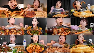 🐂 Mukbang Korean eating Daechang ASMR Crispy Beef intestine in Big Bowl Compilation ‼️ Part 3 [upl. by Irmo]