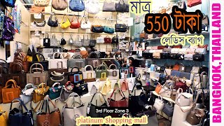 Only 550 TAKA ladies bag Platinum Shopping mall EP2  WOMEN items Part2 Bangkok Thailand [upl. by Corydon]