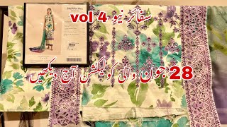 Sapphire New Lawn Vol4  Sapphire New Collection 2024  250624 [upl. by Nyvrem]