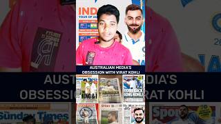 VIRAT KOHLI CRAZE ON AUSTRALIAipl india cricketlover cricket viratkohli kingkohli kohlifans [upl. by Leumhs]