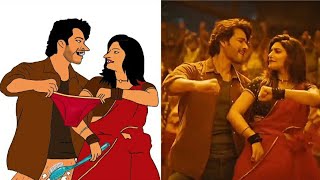 Kurchi Madathapetti Full Video Song Drawing Meme😂 Guntur kaaram  Mahesh Babu  Sreeleela [upl. by Dianna]