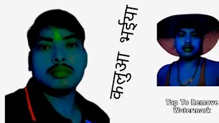 Pateshwari 107 chnnal is live [upl. by Bradeord]