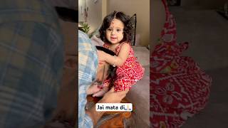 Mere ghar aai choti si kanjak 🥰 Jai mata di🙏🏻 babygirl [upl. by Aicirtap963]