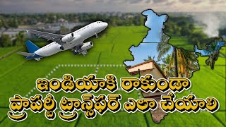 How to Transfer Property Without Travelling to India  NRI Property Transfer [upl. by Mcnutt]