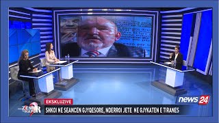 EkskluziveVdes 68vjeçariAkuza për përndjekje të bashkëjetuesesvëllezrit donin të mernin pasurinë [upl. by Atinod]